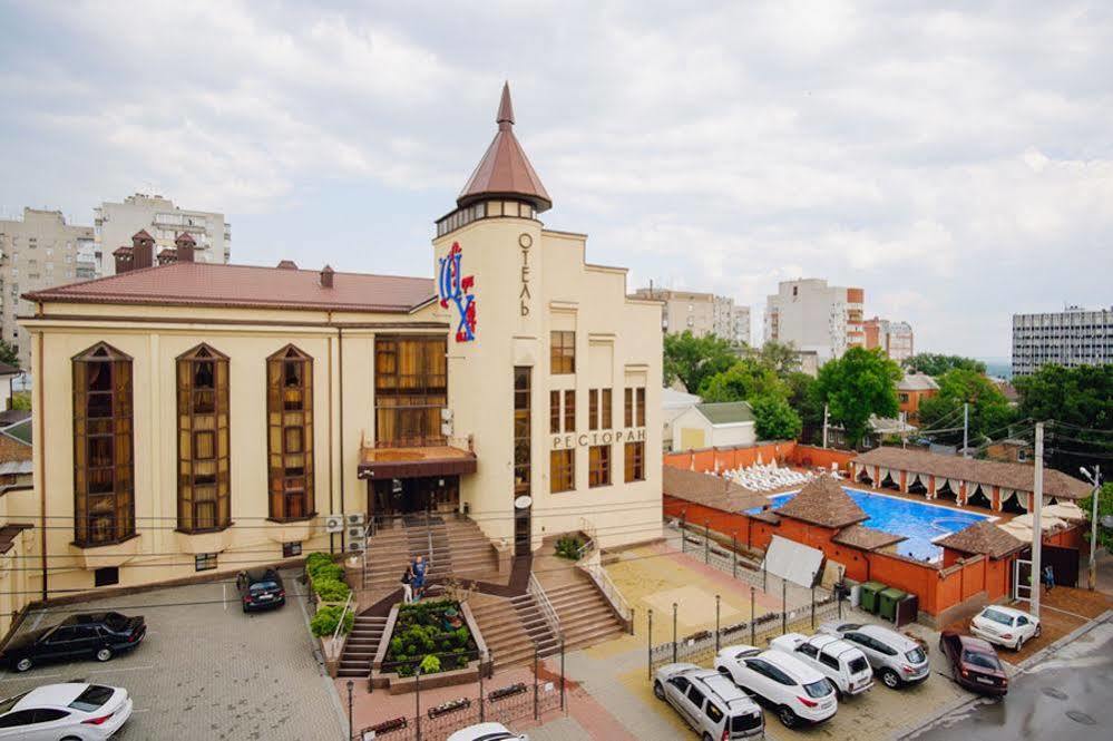 Hotel Shery Holl Rostov-on-Don Exterior foto